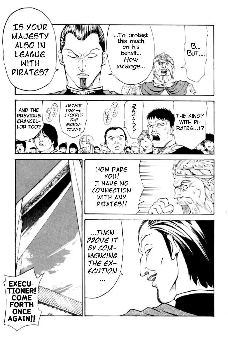 Full Ahead! Coco Chapter 70 18